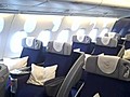 Das ist der Lufthansa-A380 von innen