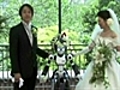 Wedding ceremony conducted by robot