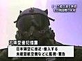 日本の防空 主力戦闘機F-15とその先