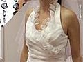 Mariages -Robes de mariées Cherbourg Octeville 50100 Manche