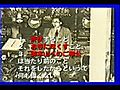 創価学会と日蓮正宗  離反の真相１