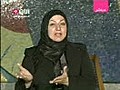 مديحة الموسوي رئيسة منظمة الاسرة للتنمية الاسرية