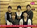 東方神起-081203 ENU NEWS...