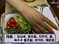 珥덇컙렪 빞떇留뚮뱾湲 3깂-빞梨꾩깘윭뱶