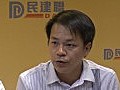 民建聯建議興建中產公屋予年青人租住