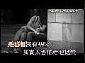 衛蘭 JW ---男人信什麼 KTV ( PROMOTION VERSION )