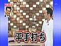 行列のできる法律相談所 恨まれてる芸能人大集合 20110529放送 500MB