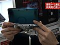 任天堂の最新携帯型ゲーム機「ニンテンドー3DS」発売　開店前から家電量販店に行列