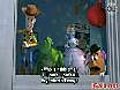 Toy Story  - igala.net - clip 1 - reupload