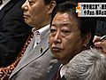 ポスト菅をめぐる動きが民主党内で活発化　野田財務相、鹿野農水相などの名前が浮上