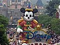 A Disney chega à China