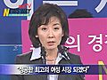[뉴스웨이TV] 나경원,  서울시장 출마 선언…