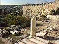 Mysteries of Jerusalem - Stairway to Paradise (3)