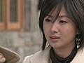 My Beloved Sister Episode 43