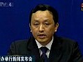 民政部：緊急安置2萬舟曲災民　發放臨時補助金