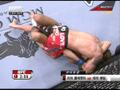 UFC 84 Ill Will - 테리 에팀 vs. 리치 클레멘티 By DK♡