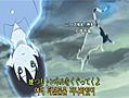 신령수 Ghost Hound -OP-