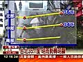 台北35.1度明雨勢轉明顯