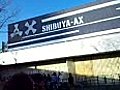 現在のSHIBUYA-AX