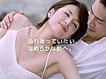 키치세 미치코(Kichise Michiko) 니베아(NIVEA) 니베아 바디(NIVEA body) 스킨 밀크(Skin Milk) 광고