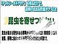 大王産業株式会社