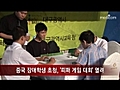 [VPR] &#039;젣 4쉶 쟾援옣븷븰깮 e뒪룷痢좊..