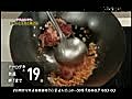 【料理】トマトと牛肉の煮込み（2011／07／05）