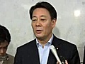 Japan agrees nuclear payout deal