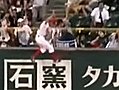 Amazing Japanese Baseball Spiderman Catch