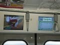 ポケモントレイン2010（JR山手線外回り　新宿・池袋方面行き）　渋谷→原宿　車内LCD