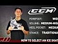 How To Select An Ice Hockey Skate