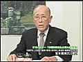 沖縄集団自決　軍命令は無かった!　3/3