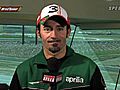 Wind Tunnel: Max Biaggi