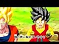 New Series Dragon Ball 2011 Full HD