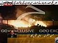 Fire at Osama Compound in Pakistan