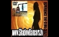 Episode 10: 2007 Shadow Dancers Entertainment Box Set Tra...