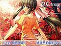 PC　D.C.After Seasons〜ダ・カーポ〜アフターシーズンズ　demo