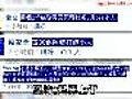 [高登音樂台] 《蝗蟲系列》 17歲 (預算案版) Version 2