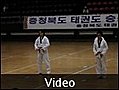 Taekwondo - Cheongju, Korea Rep.