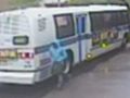 Surveillance Video Released Of Bus Shooting Suspect