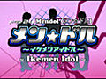 Mendol-Ikemen Idol 05