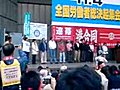 １１・４根津君子さん感動の演説