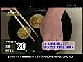 【料理】ナスと牛肉の田楽（2011／07／04）