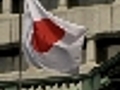 Japan biz sentiment up,  outlook dour