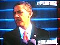 新大統領就任演説２