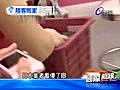 【2分鐘影音】國際熱線 日期：2010年9月26日