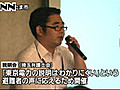 埼玉弁護士会、原発賠償の説明会を開催