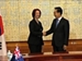 7News: Gillard takes aim at ANZ