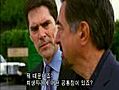 Criminal.Minds.S04E23.HDTV.XviD-2HD