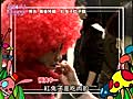 【綜藝】2011超級巨星紅白藝能大賞 直擊現場－紅兔子肚子餓了!